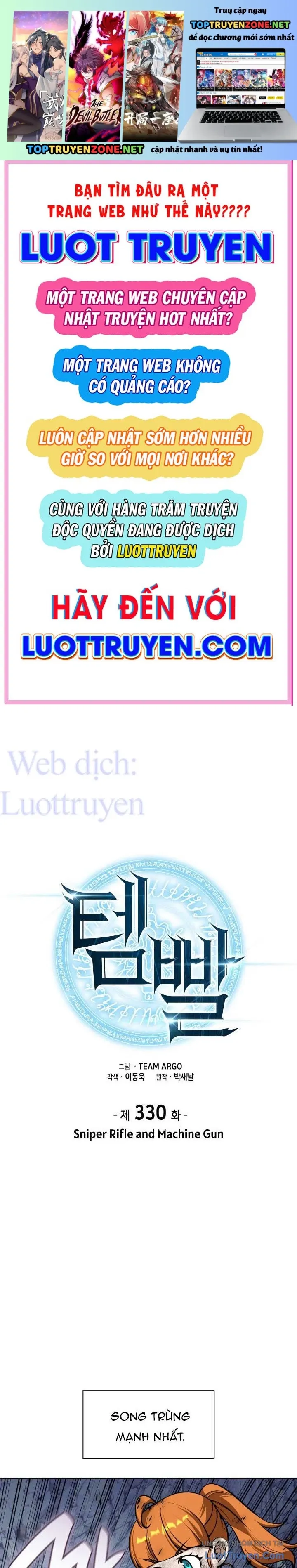 Chương 330 - Trang 1