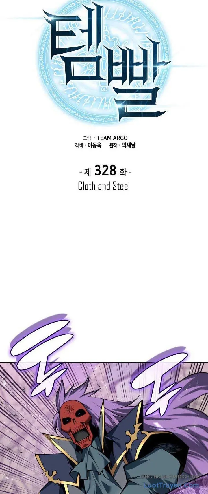 Chương 340 - Trang 1