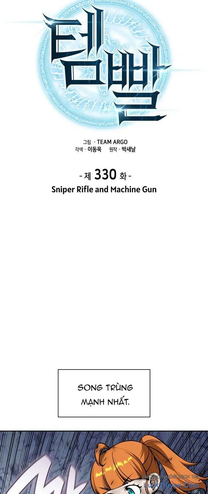 Chương 342 - Trang 1