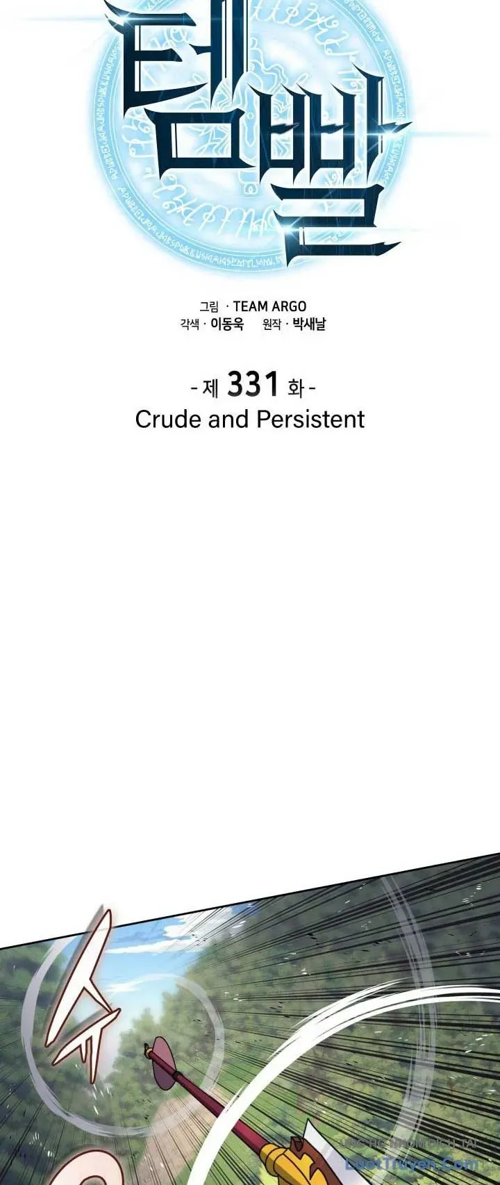 Chương 343 - Trang 1