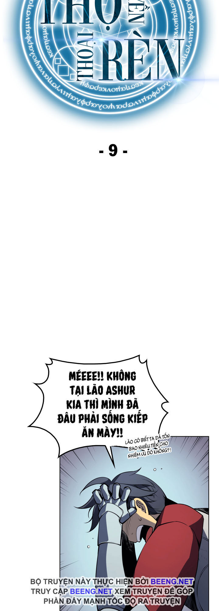 Chương 9 - Trang 1