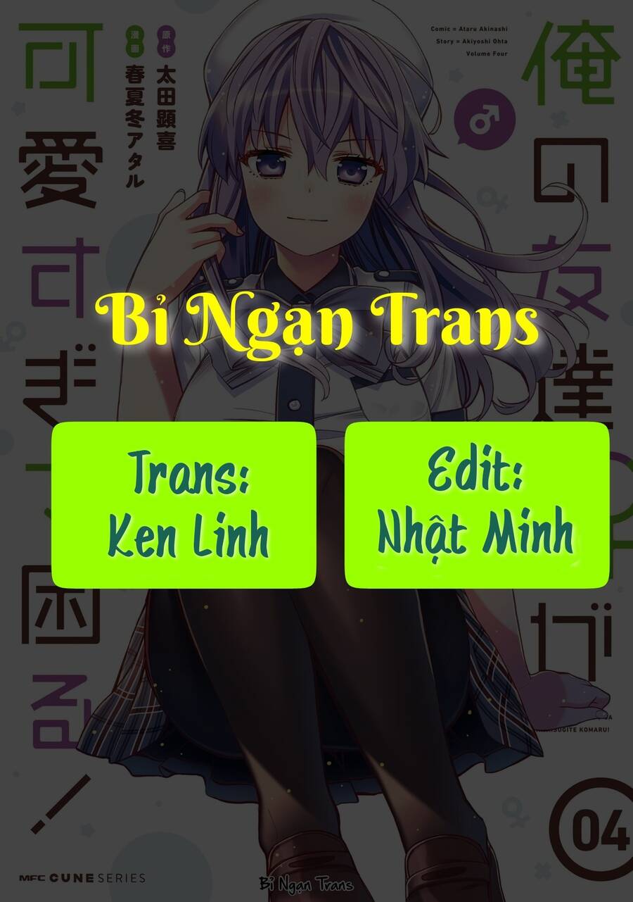 Chương 25 - Trang 1