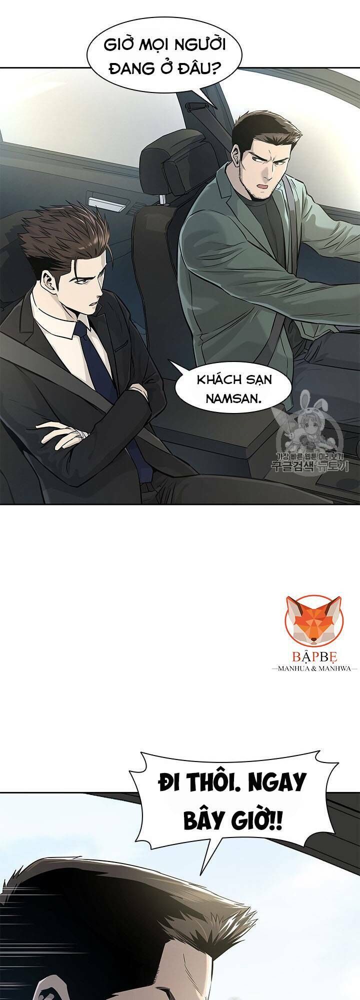 Chương 22 - Trang 2