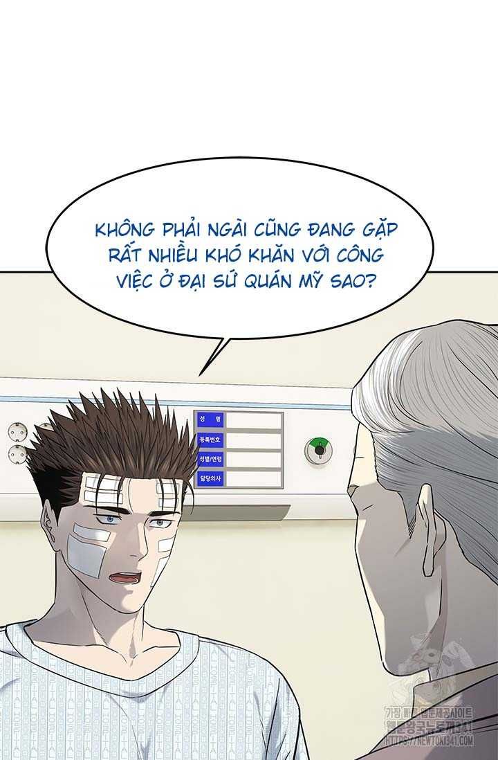Chương 225.5 - Trang 2