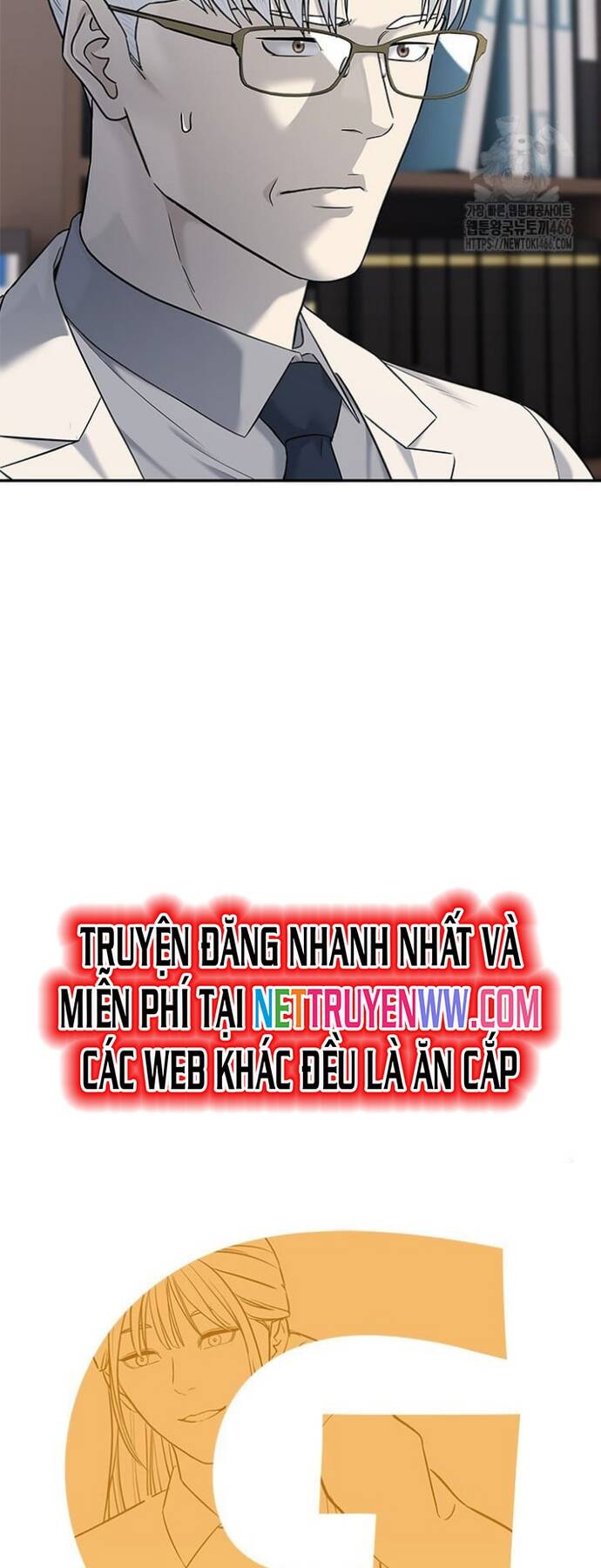Chương 247 - Trang 1