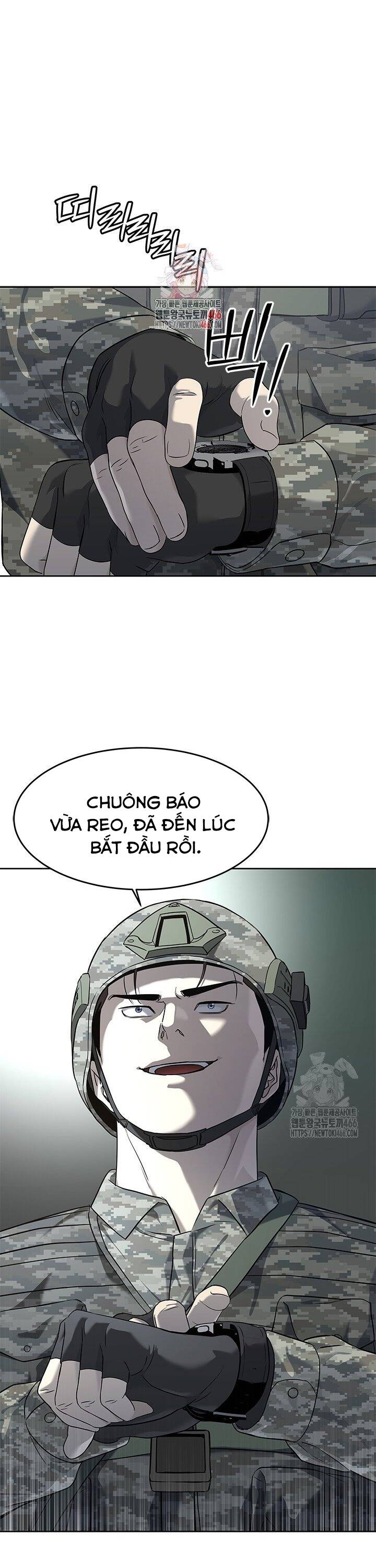 Chương 249 - Trang 1
