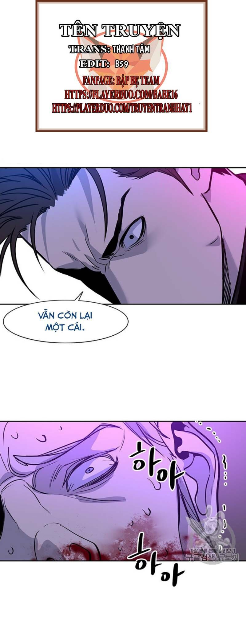 Chương 27 - Trang 1