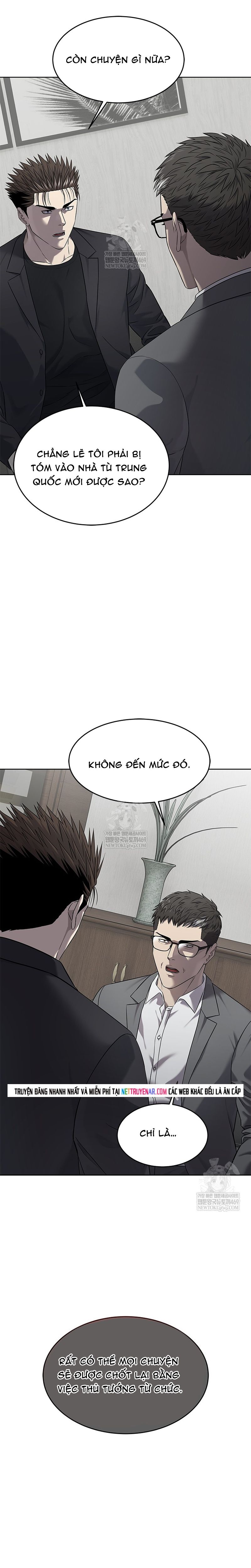 Chương 296 - Trang 1