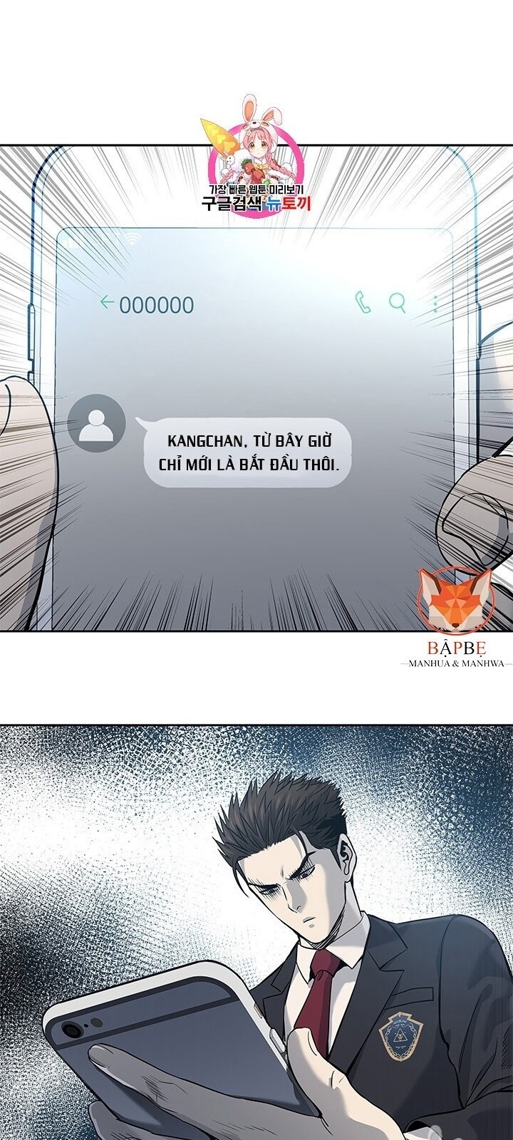 Chương 39 - Trang 1