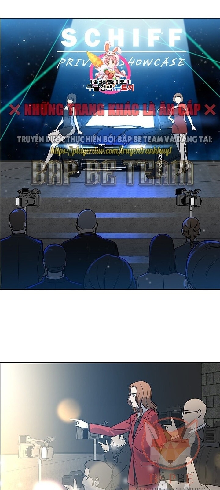Chương 42 - Trang 1