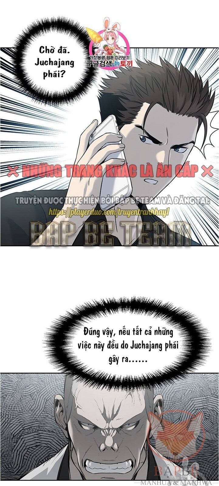 Chương 45 - Trang 1