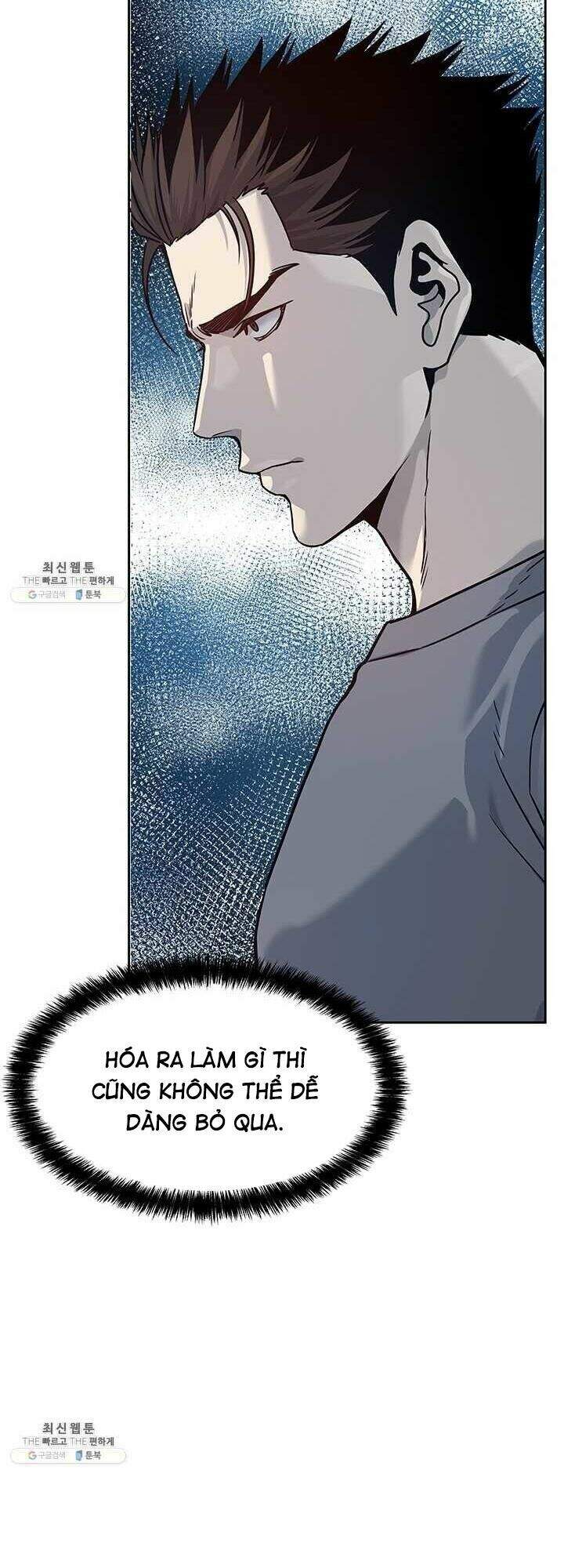 Chương 79 - Trang 1