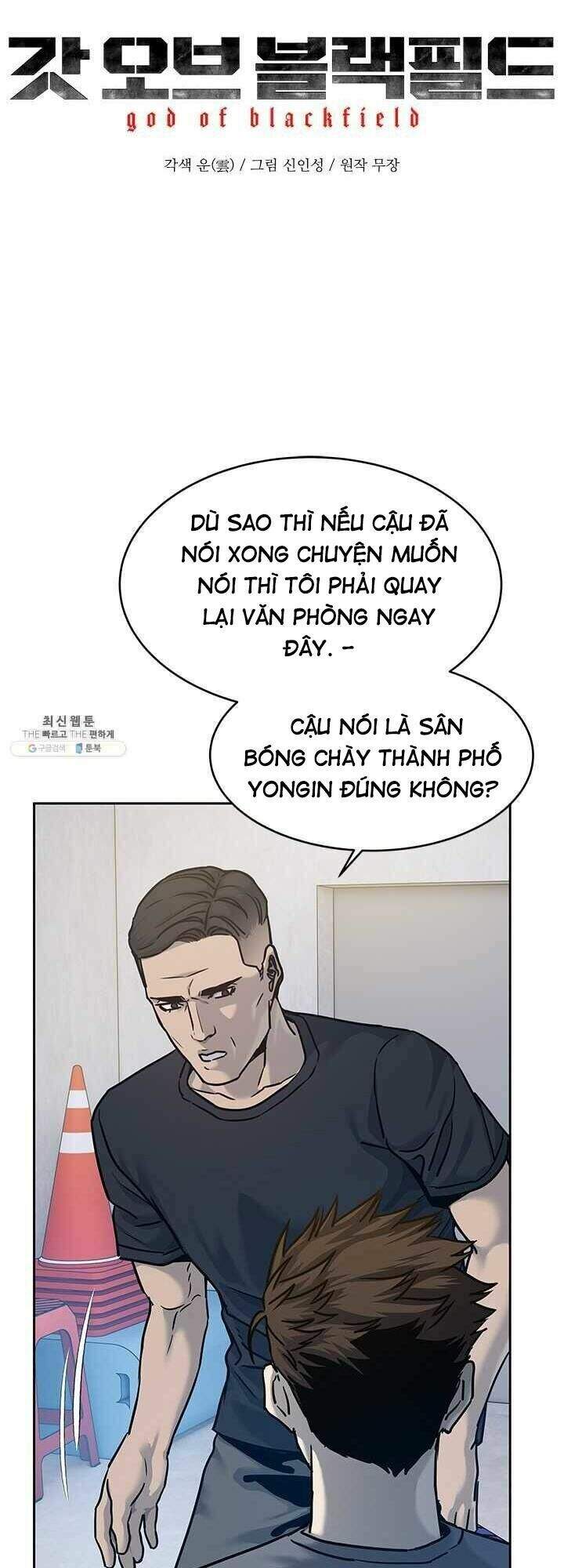 Chương 79 - Trang 2