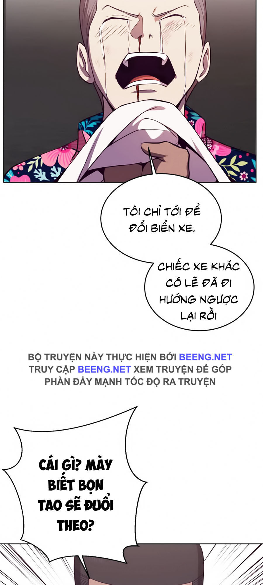 Chương 17 - Trang 2