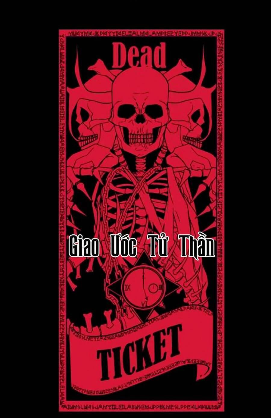Chương 173 - Trang 1