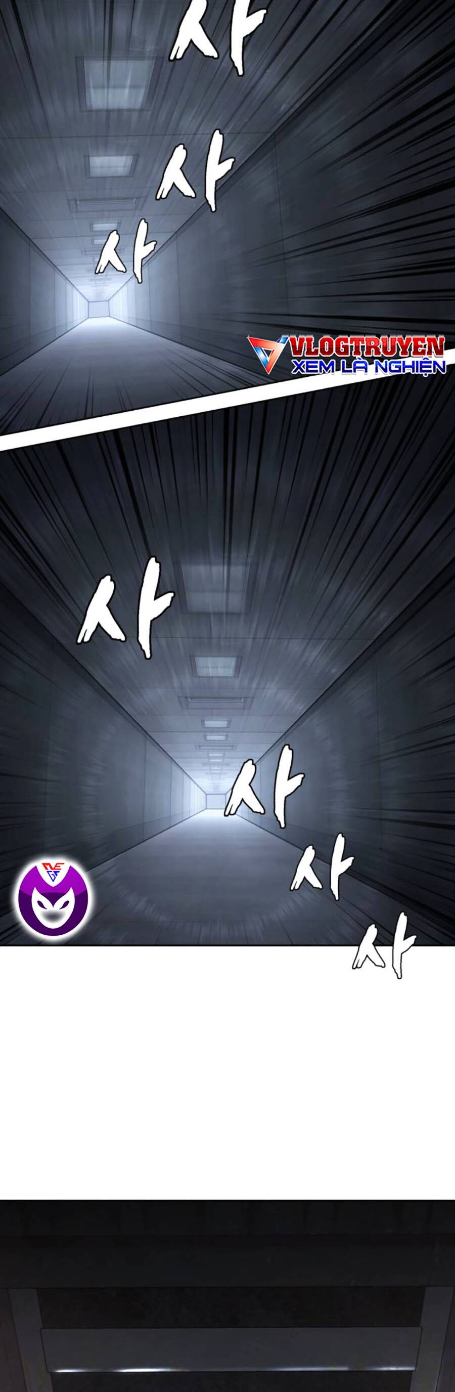Chương 207 - Trang 1