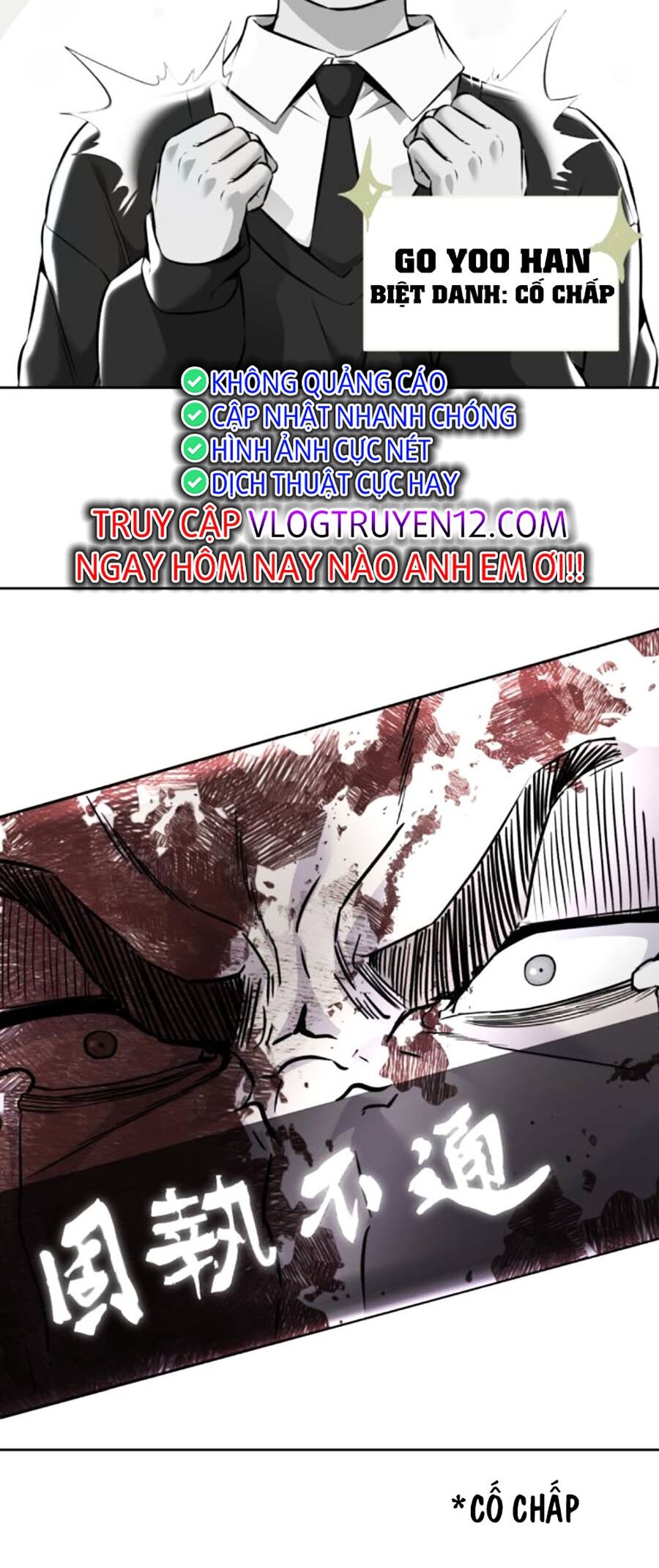 Chương 218 - Trang 2