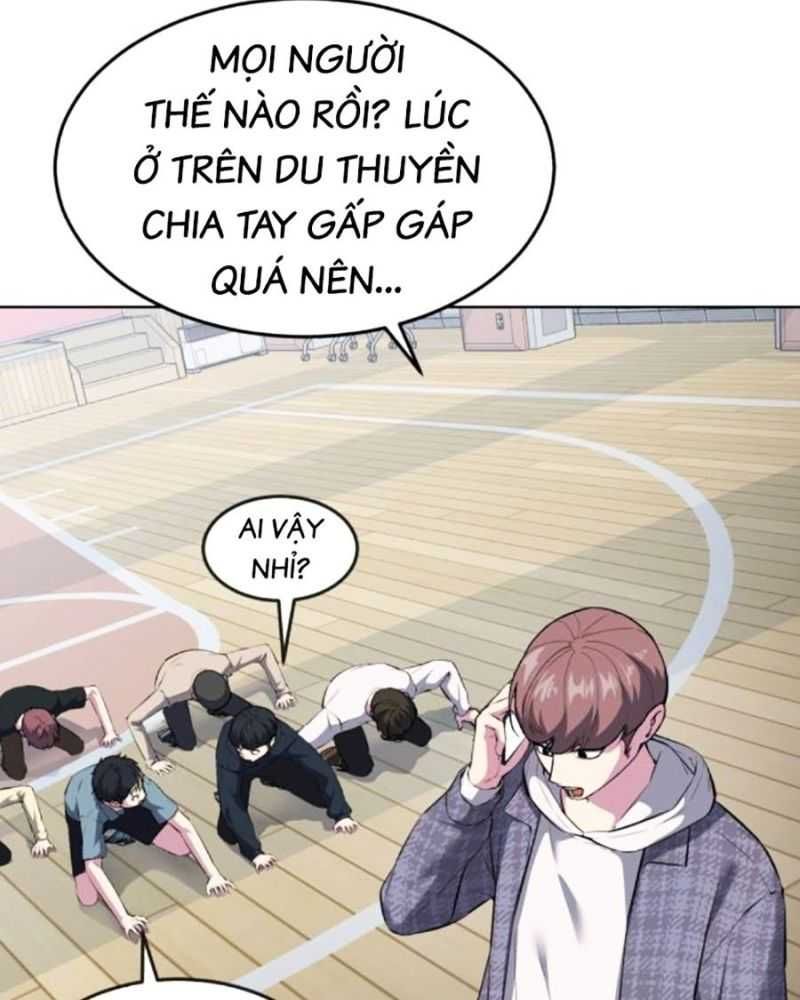 Chương 227.5 - Trang 1