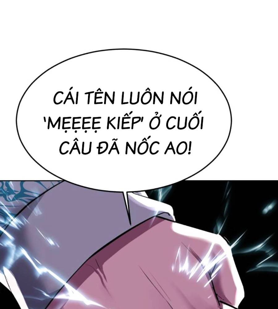 Chương 232 - Trang 1