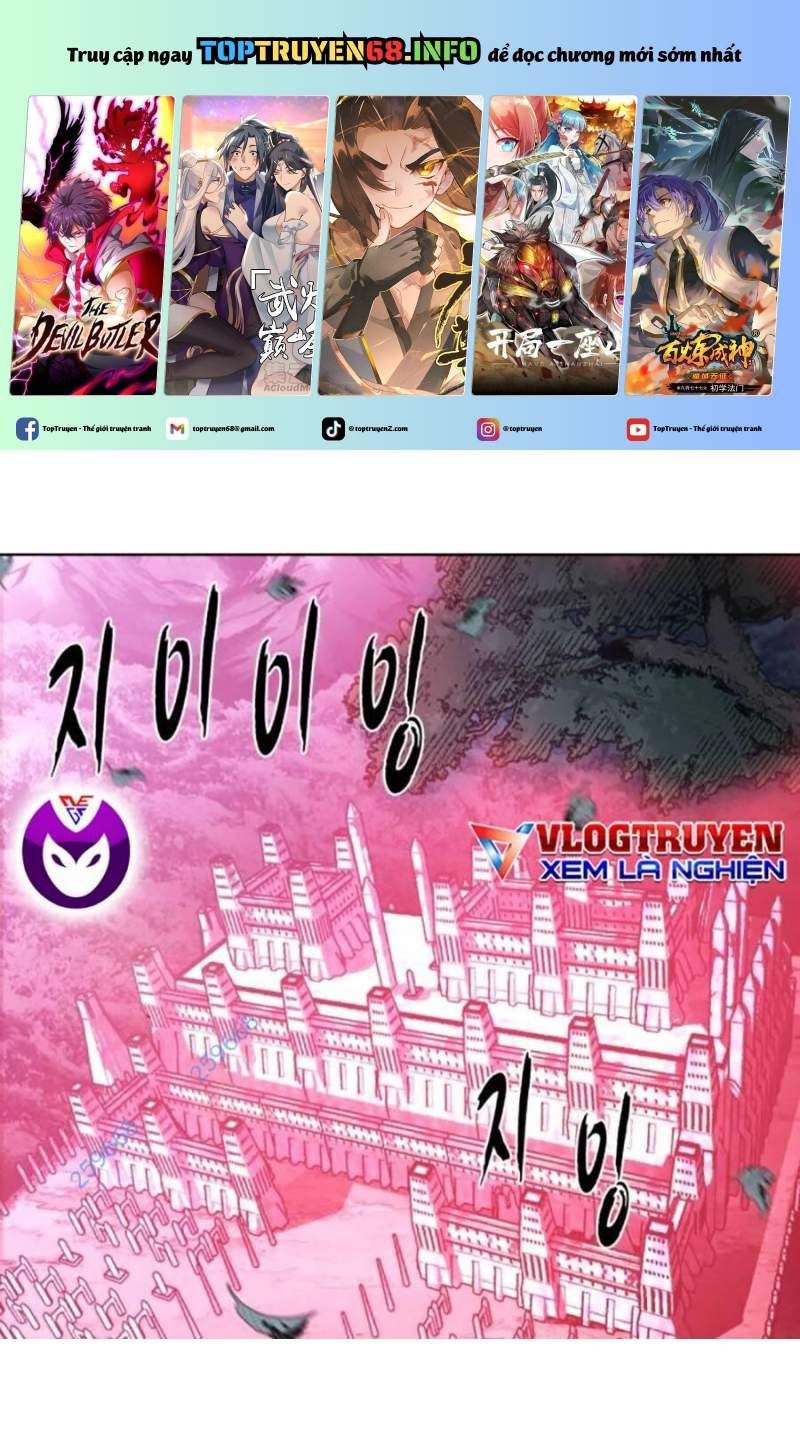 Chương 236 - Trang 1