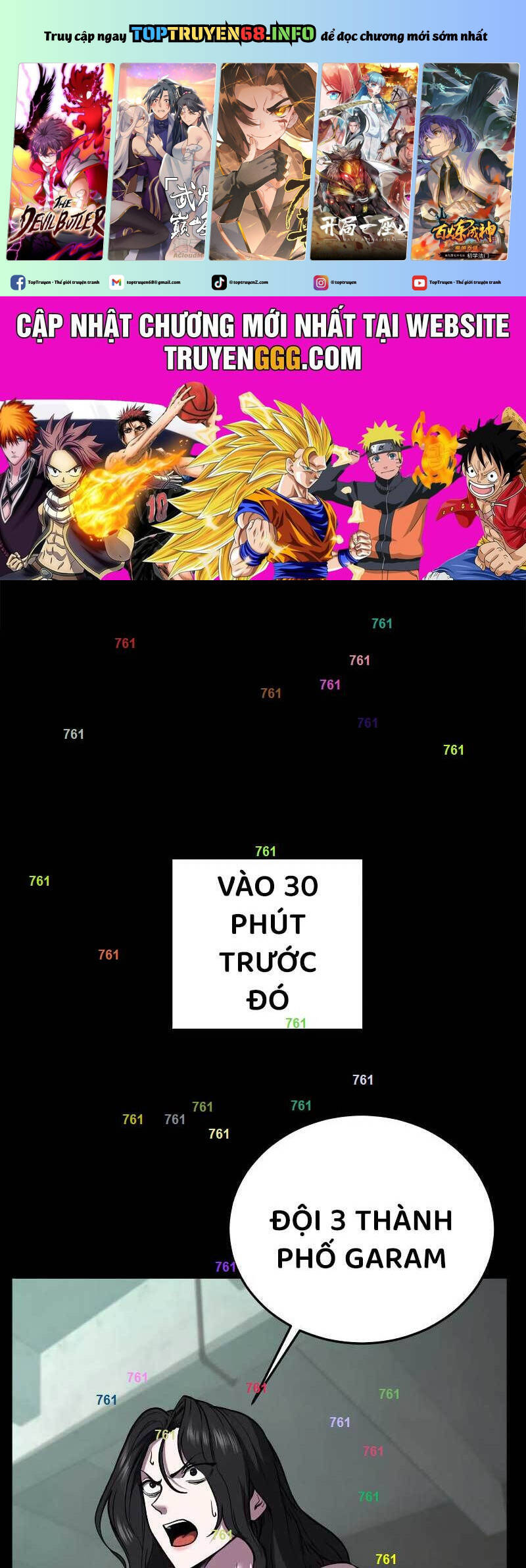 Chương 249 - Trang 1