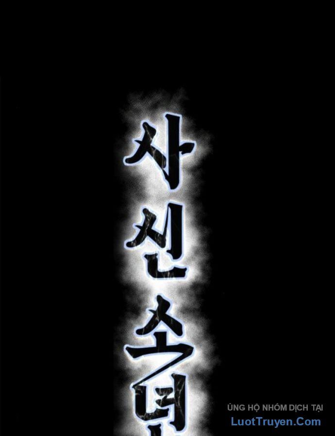 Chương 334 - Trang 1