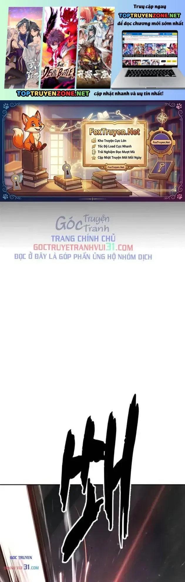 Chương 346 - Trang 1