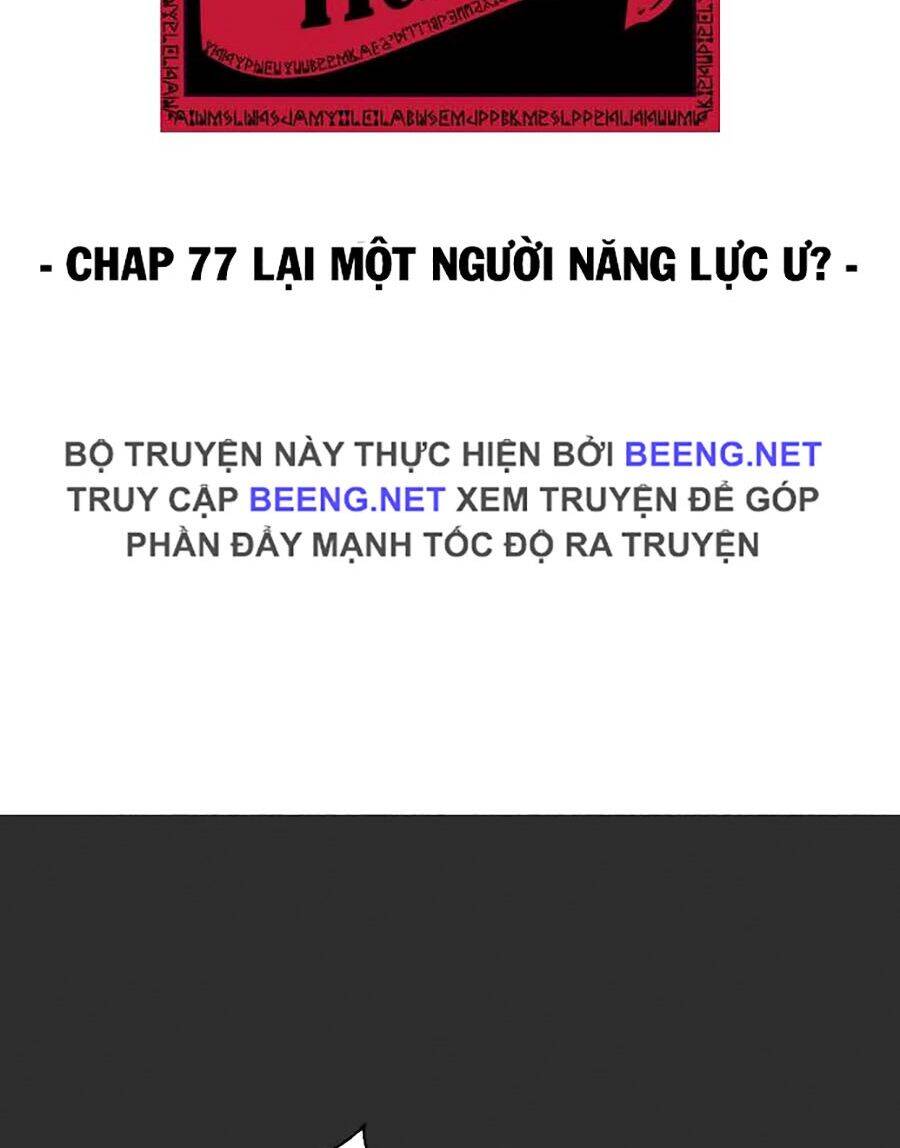 Chương 77 - Trang 2