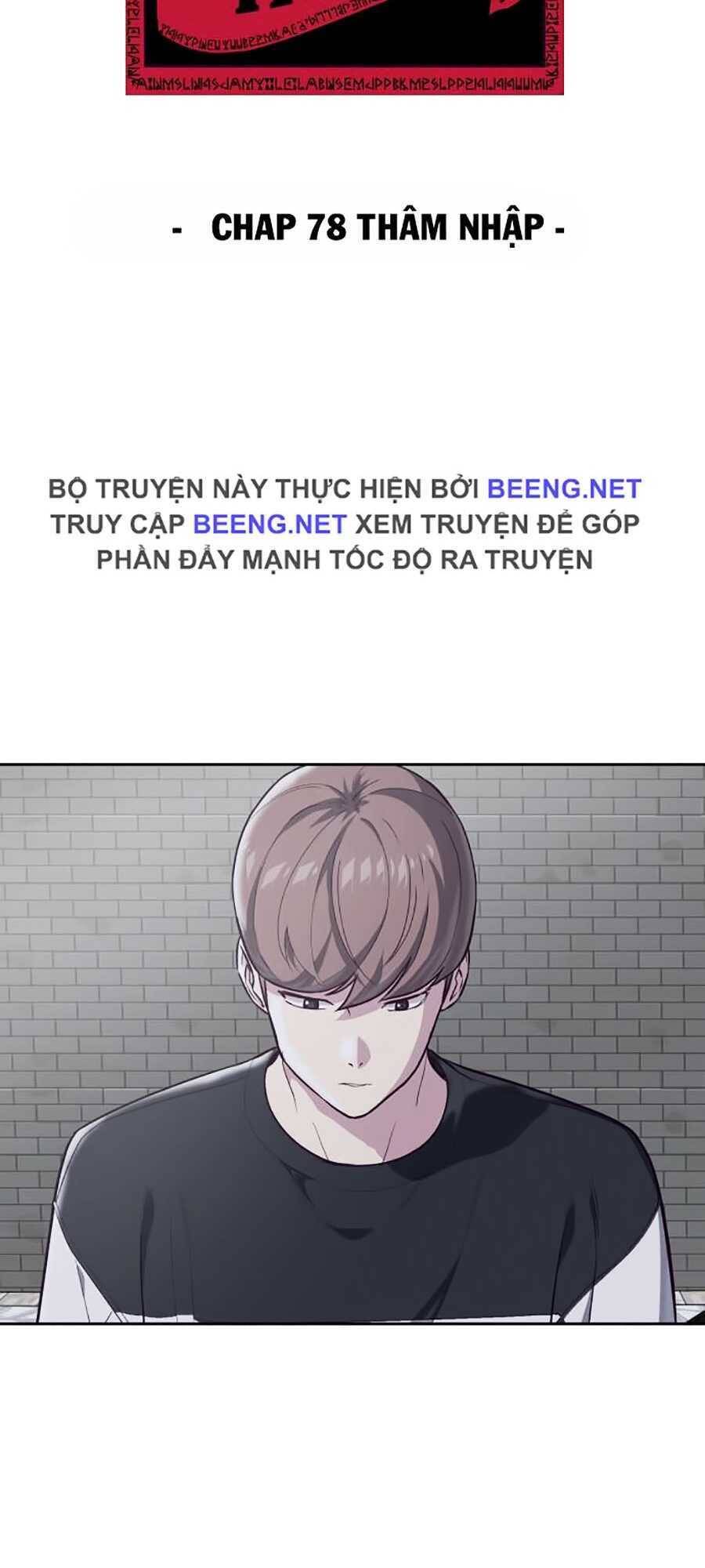 Chương 78 - Trang 2