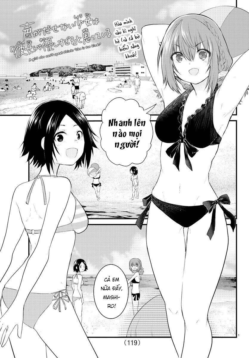 Chương 18 - Trang 1