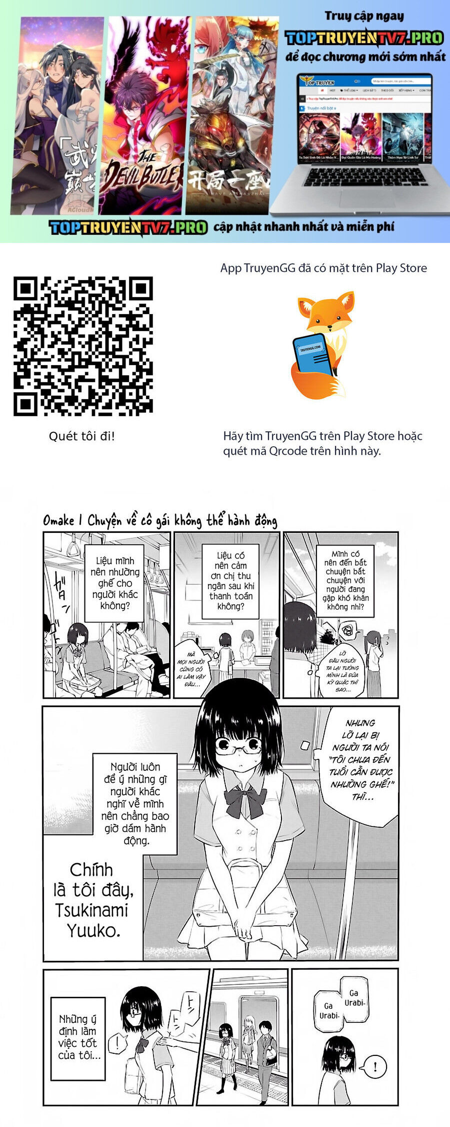 Chương 40.1 - Trang 1