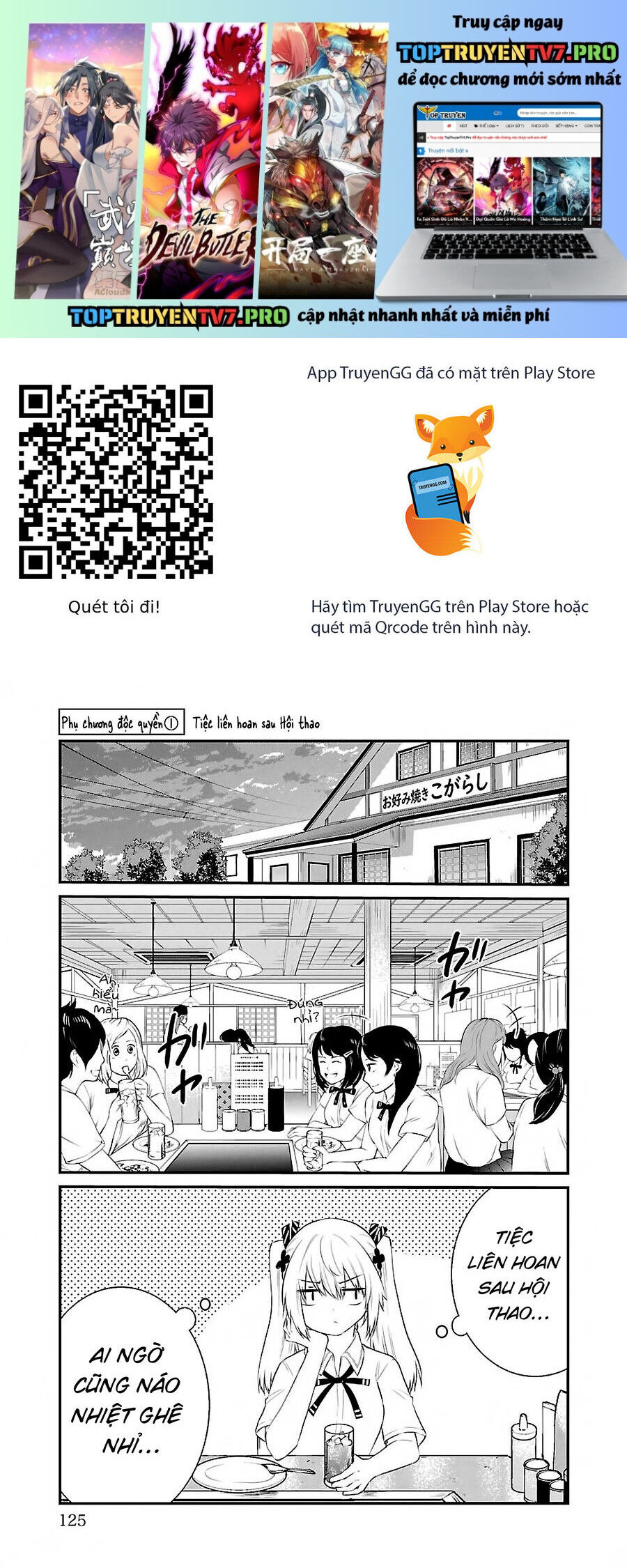 Chương 40.4 - Trang 1