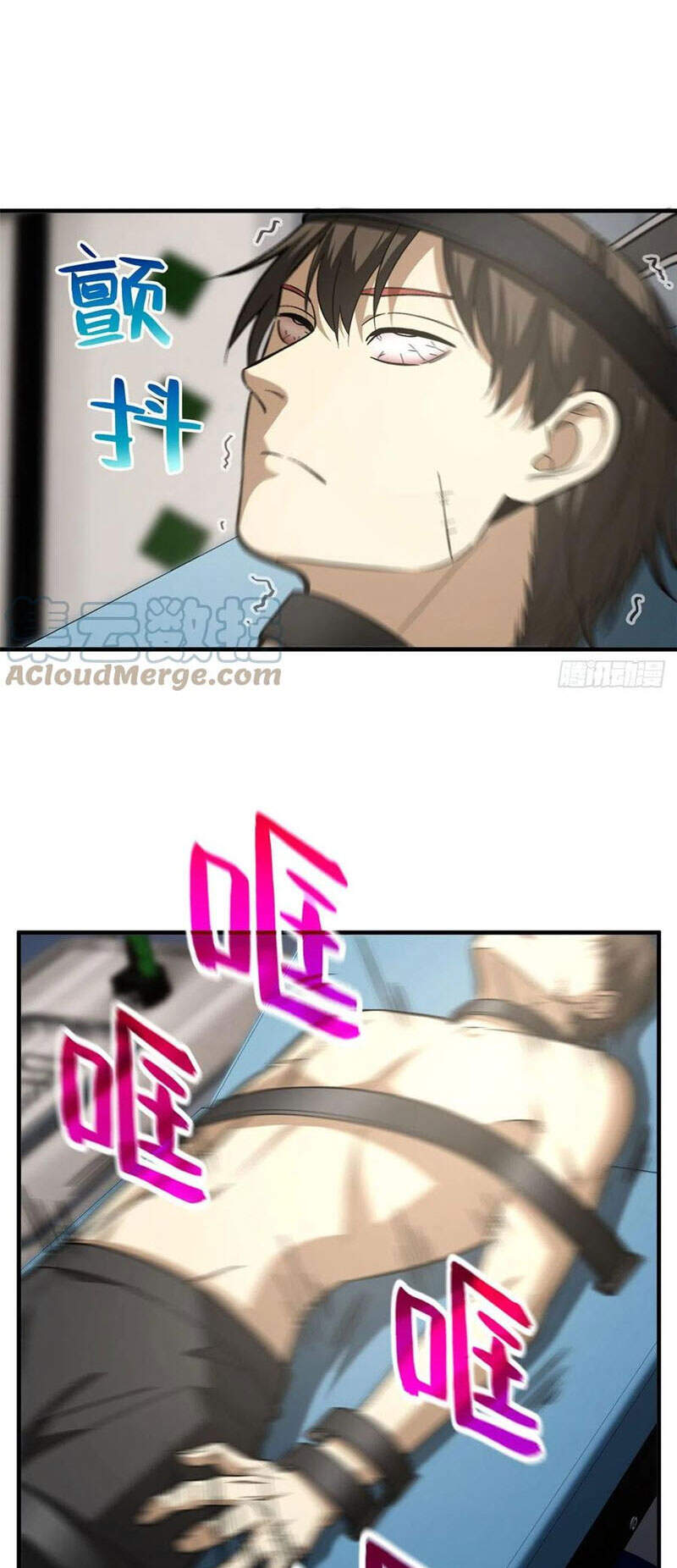 Chương 114 - Trang 2