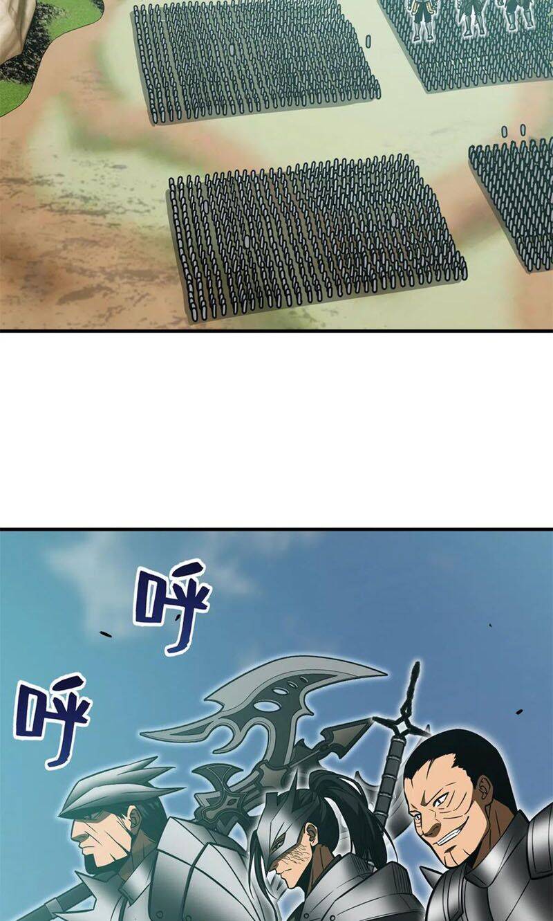 Chương 149 - Trang 1