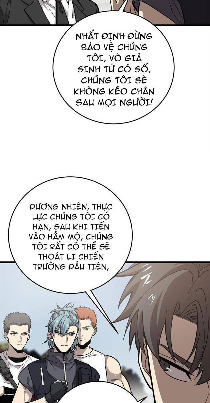 Chương 235 - Trang 1