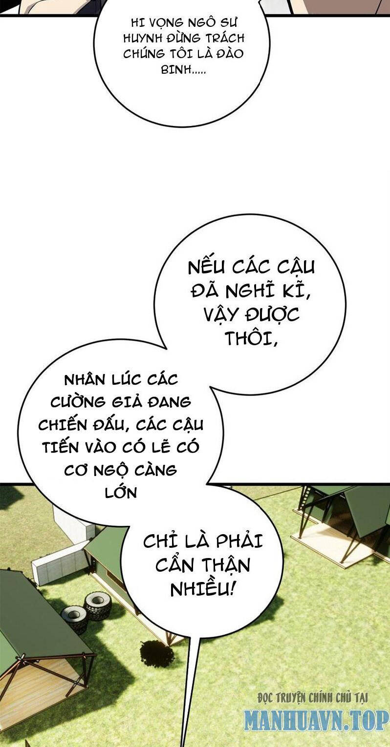 Chương 235 - Trang 2