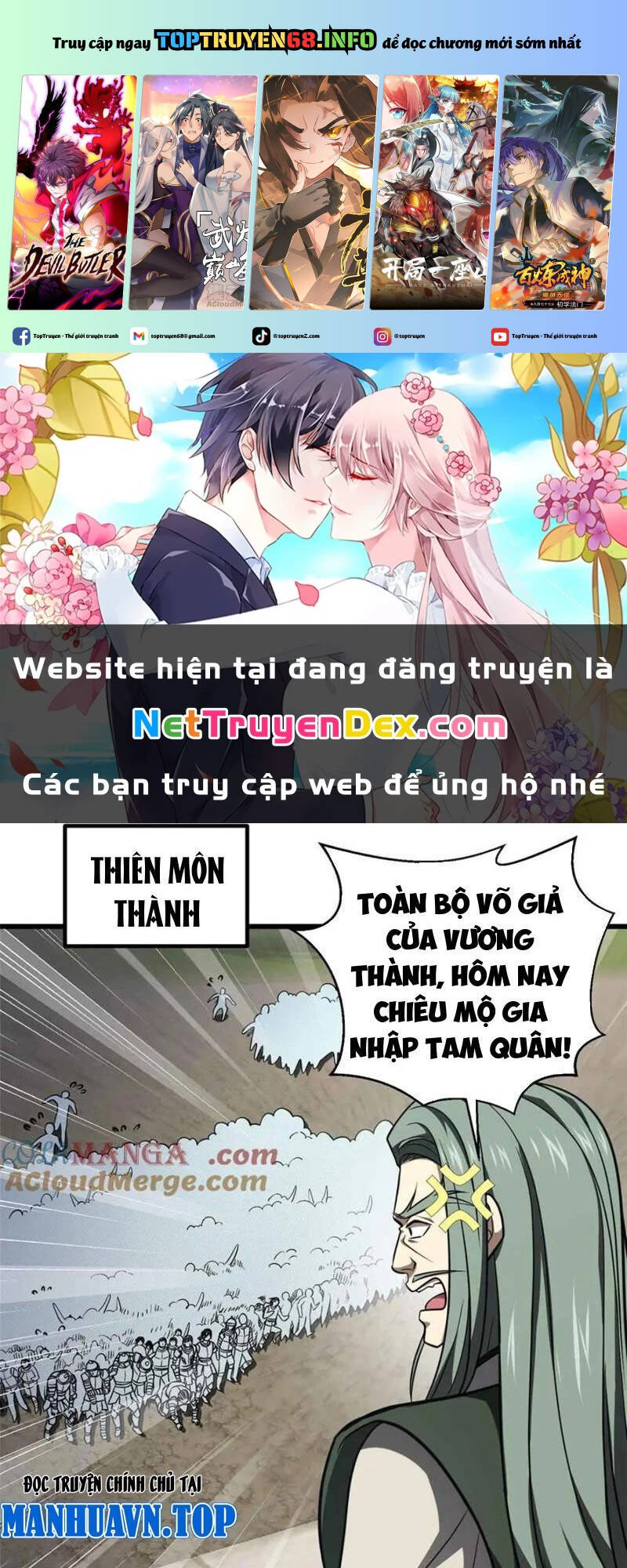 Chương 293 - Trang 1