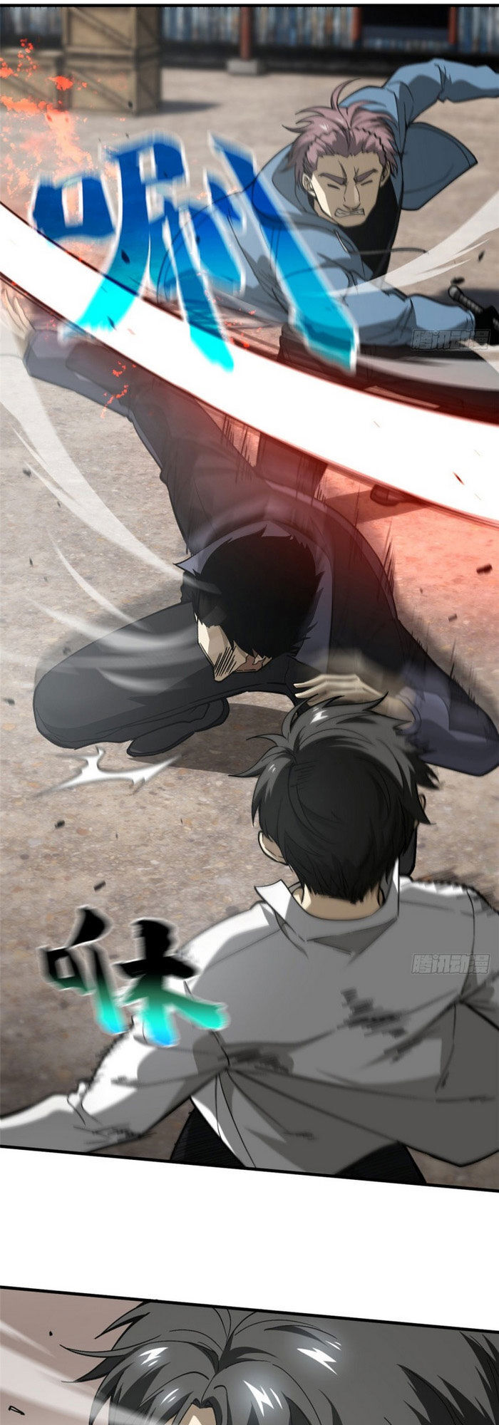 Chương 65 - Trang 2
