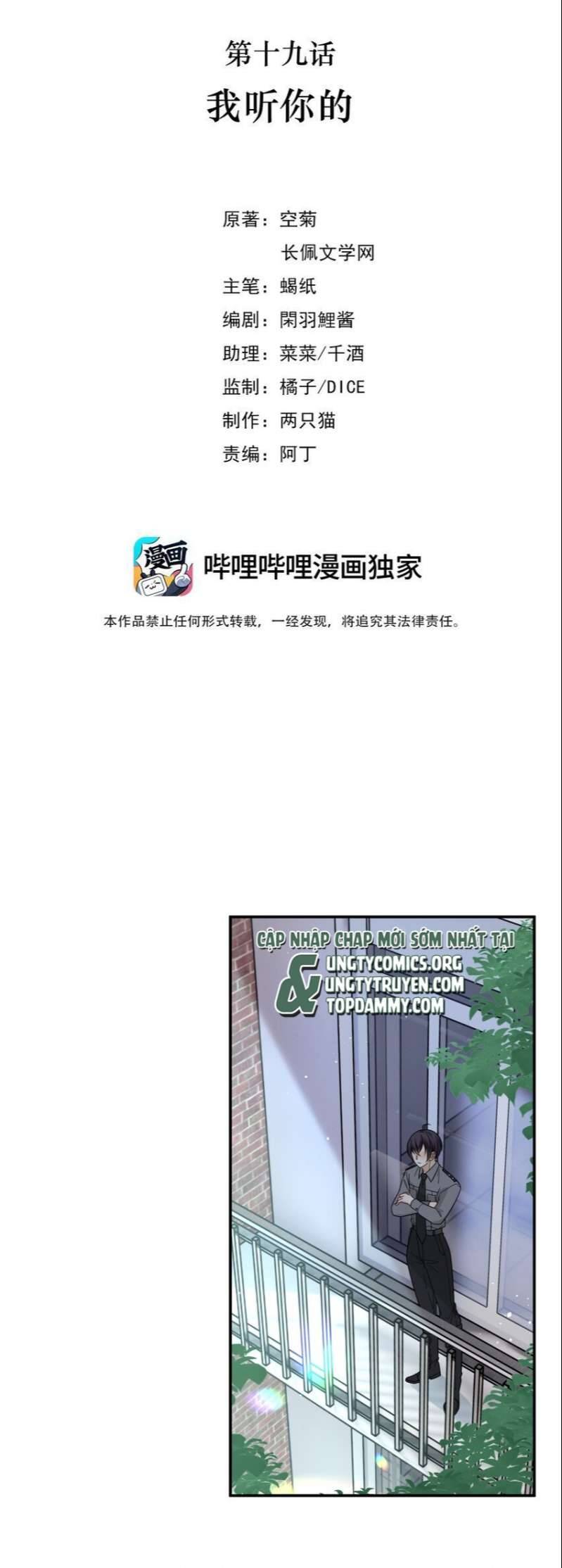 Chương 19 - Trang 1