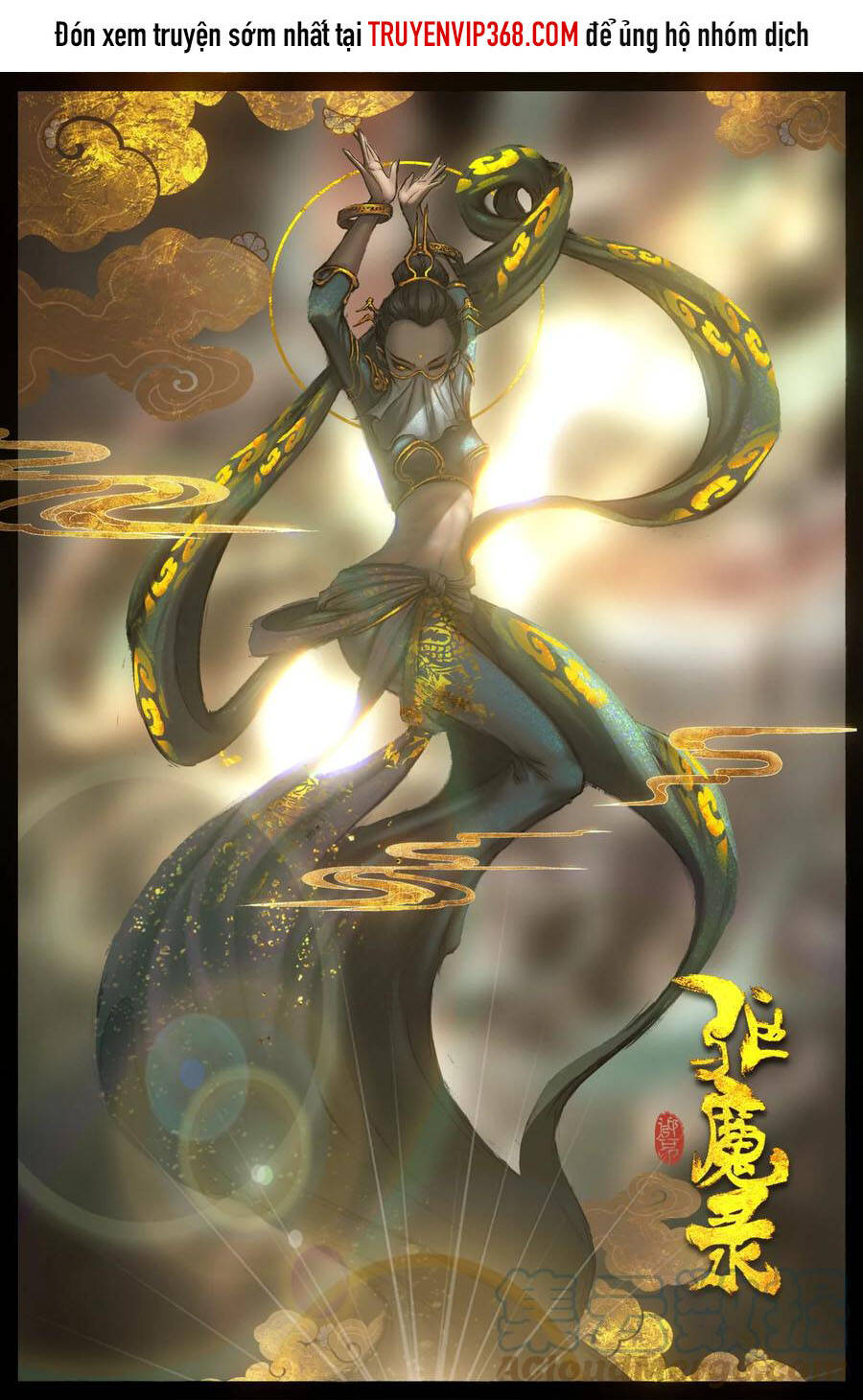 Chương 215 - Trang 1