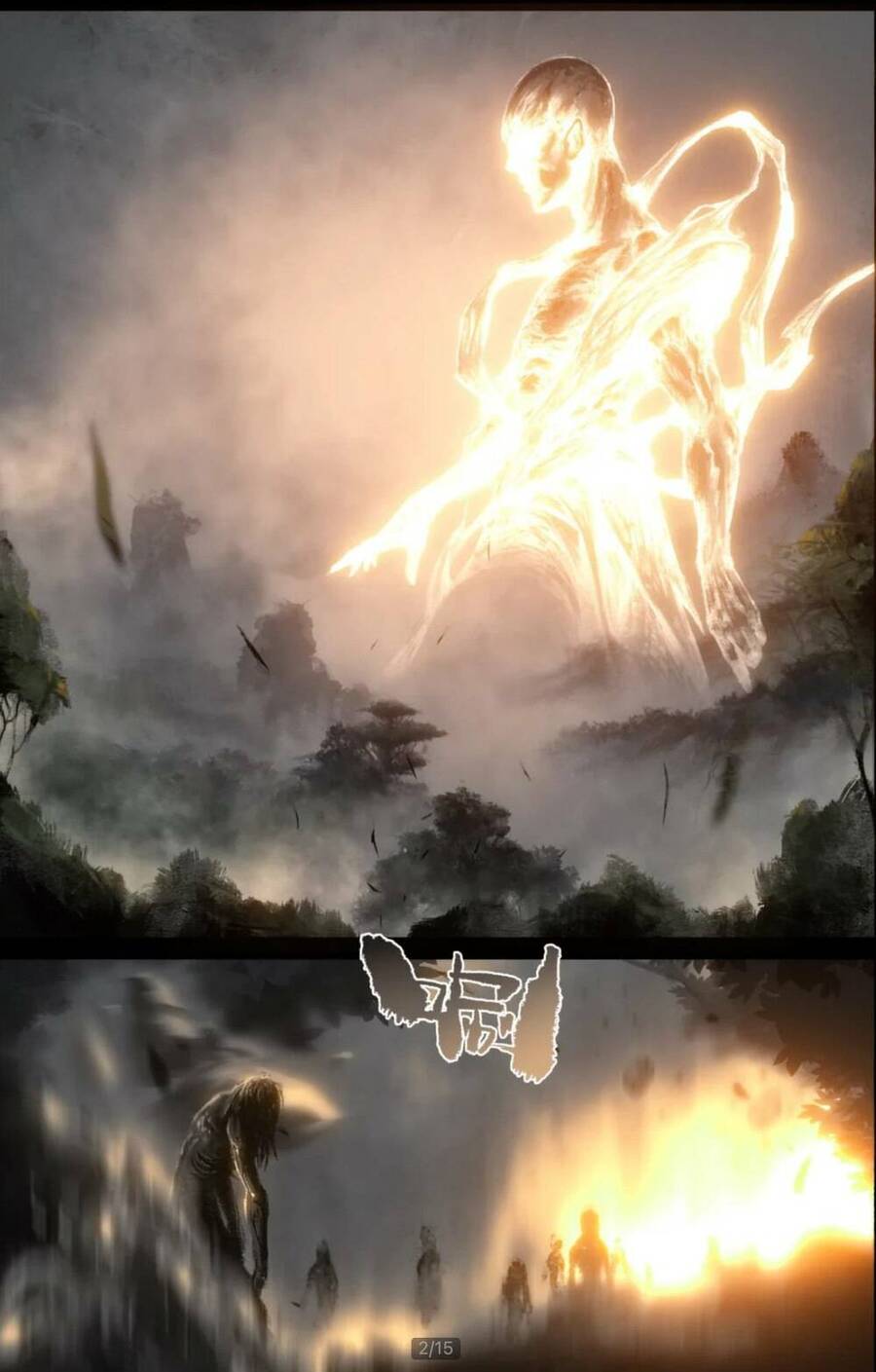 Chương 251 - Trang 1