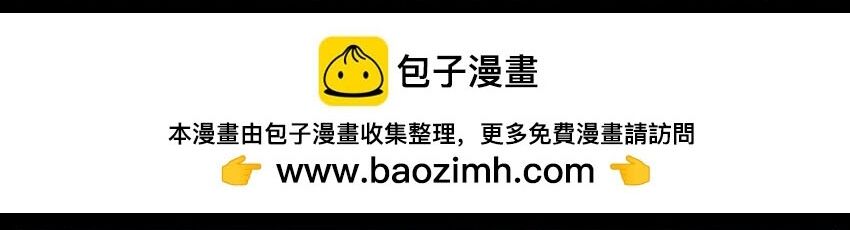 Chương 278 - Trang 1