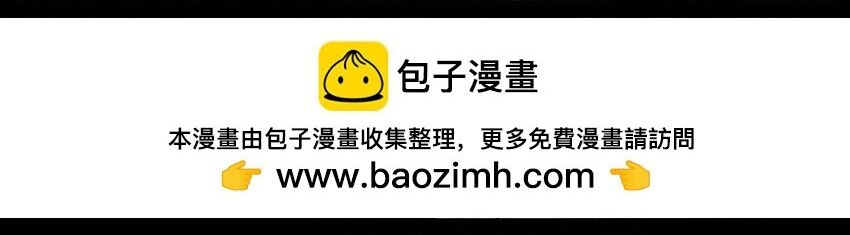 Chương 279 - Trang 1