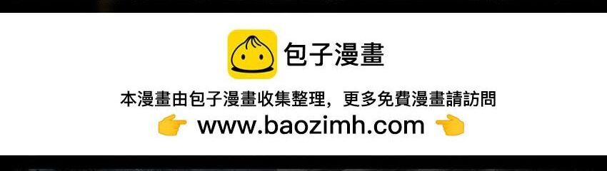 Chương 287 - Trang 1