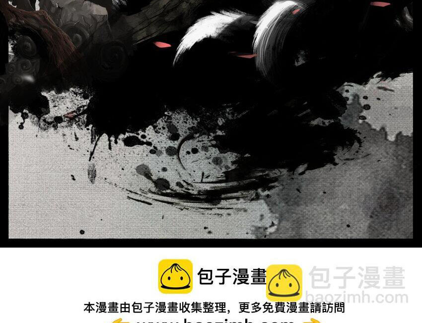 Chương 295 - Trang 1