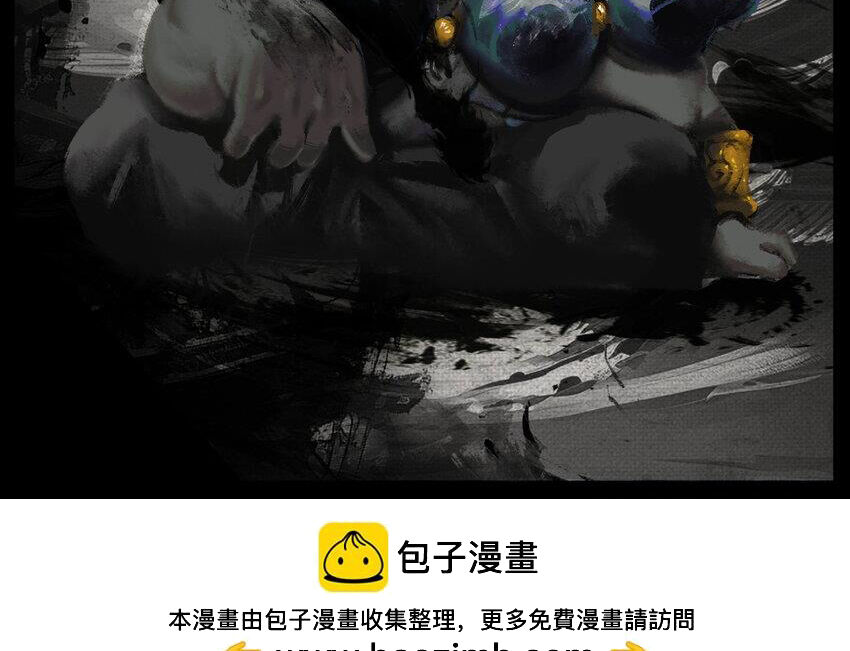 Chương 299 - Trang 1