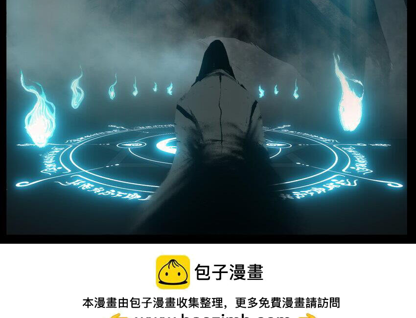 Chương 300 - Trang 1