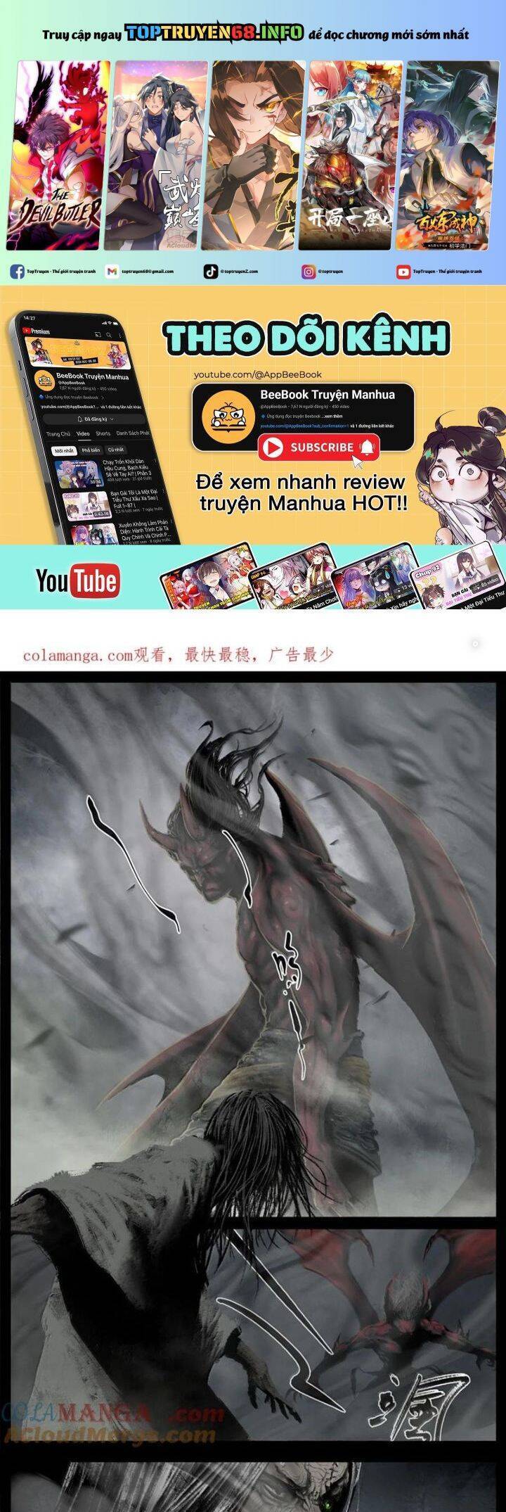 Chương 343 - Trang 1