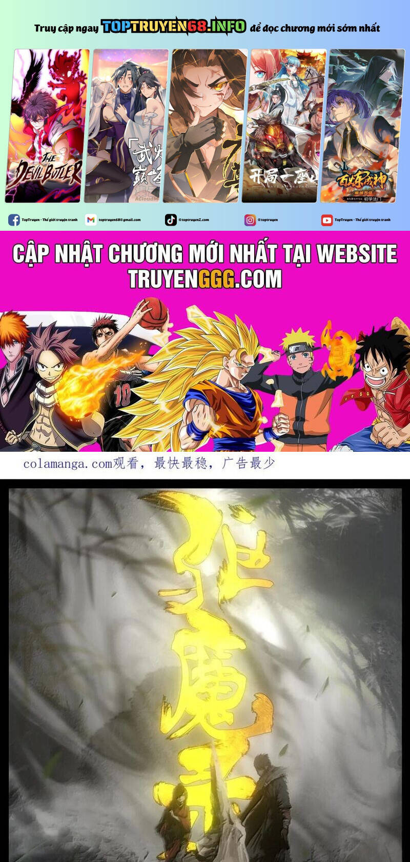 Chương 344 - Trang 1