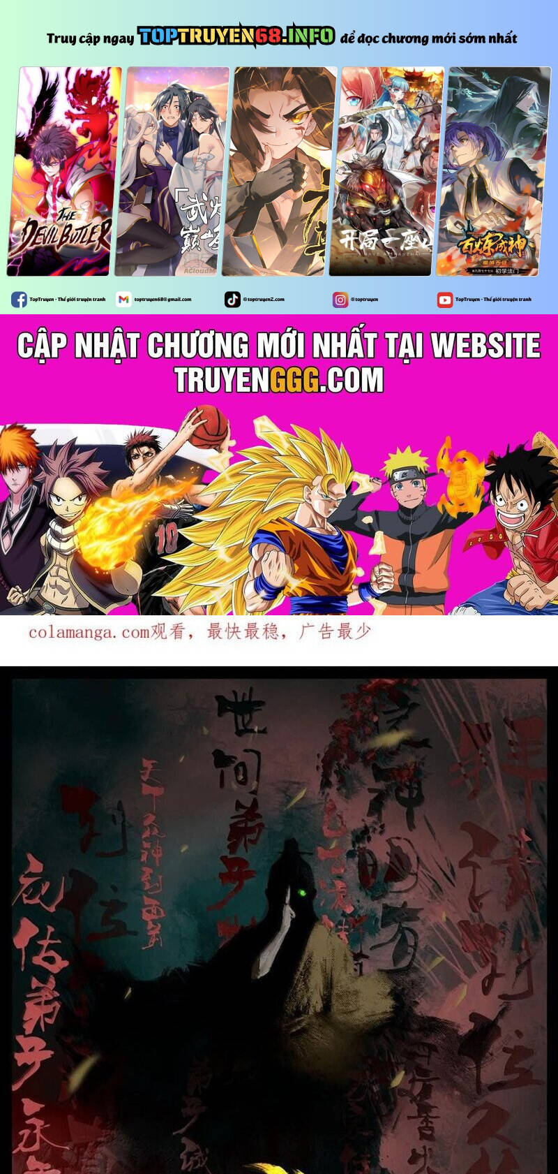 Chương 347 - Trang 1